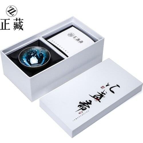 Were built light Milky Way pure manual master tea cups temmoku glaze Shi Tie tire ceramics lamp to the origin of ores