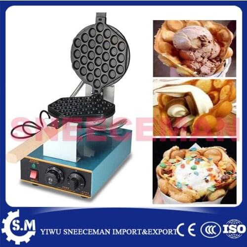 Household QQ egg making machine electric stainless steel aberdeen taste bake making machine Q-cake eggs machine