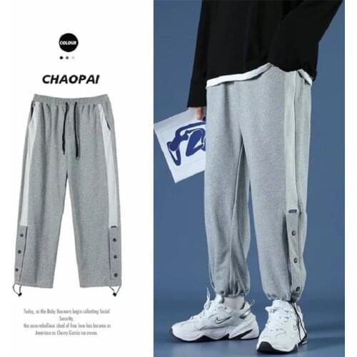 GIOVANBBELEOM/吉梵贝仑 Men's Loose Pants