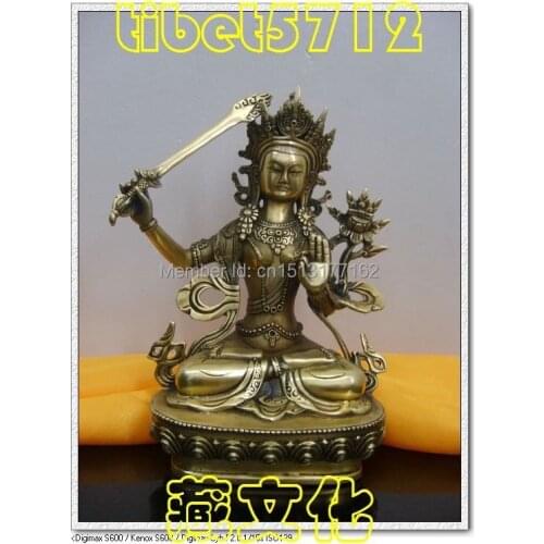 Collectibles antique nepal Tibetan Buddhist bronze MANJUSHRI buddha statue 20 cm Bronze Finish Buddha Healing Statue