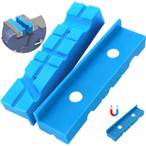 2 Pcs/set Magnetic Vise Protection Strip Multi Slot Cutter Pliers Vise Fixed Protector For 140MM Metal Bench Vise
