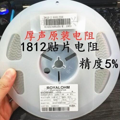 1812 5% 3/4W Chip resistor 1.6R 1.8R 1.1K 120K 3R 8.2K 18K 24K 5.1K 33K 1R 51R 470R 91R 510R 22R 270R 0R 390R 27R 12R 15R 75R