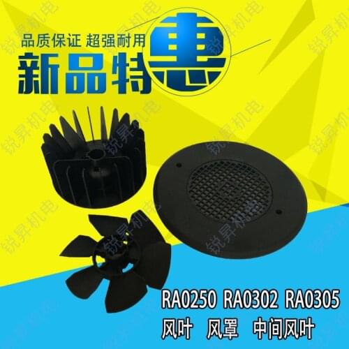 BUSCH puxu Tool Parts