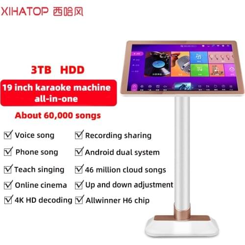 Karaoke home system 19.5 inch 3TB HDD 60K song all-in-one karaoke player free cloud download wifi ktv karaoke machine jukebox