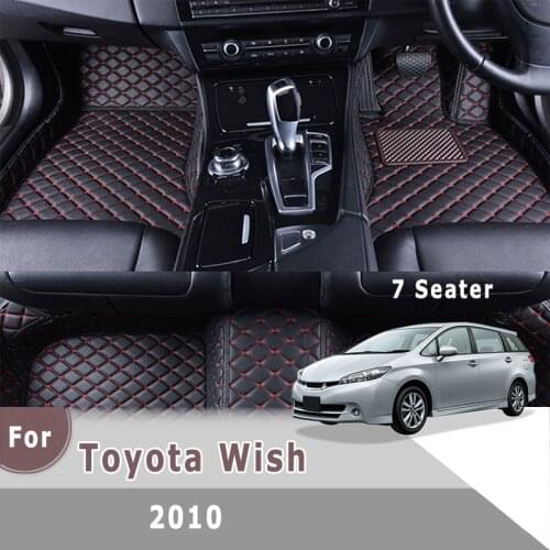RHD Carpets For Toyota Wish 2010 (7 seats) Car Floor Mats Auto Styling Accessories Pedal Foot Pads Automobiles Waterproof