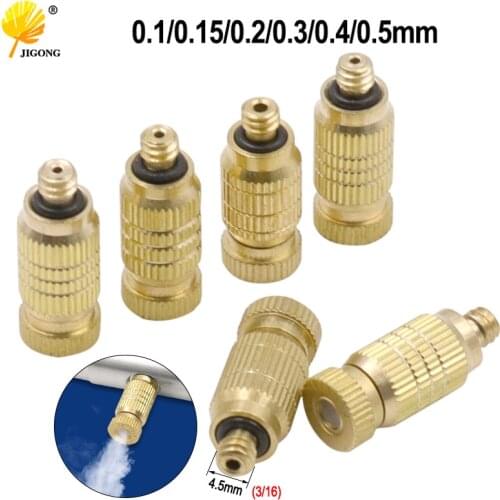 Tap water can be atomized nozzle copper atomized nozzle high-pressure dust removal nozzle