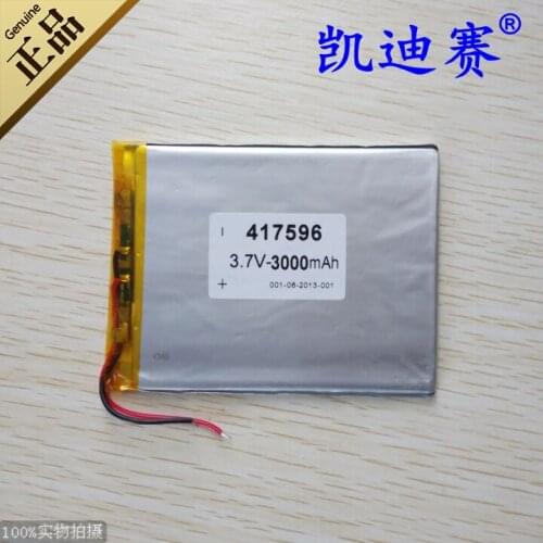 3.7V polymer lithium battery 3000mAh large capacity 417596 domestic Tablet PC Rechargeable Li-ion Cell Rechargeable Li-ion Cell