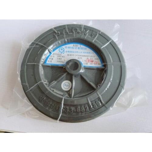 Special wire-cut molybdenum wire 0.15mm*3000 meter efficient wire-cut molybdenum wire special optical molybdenum wire