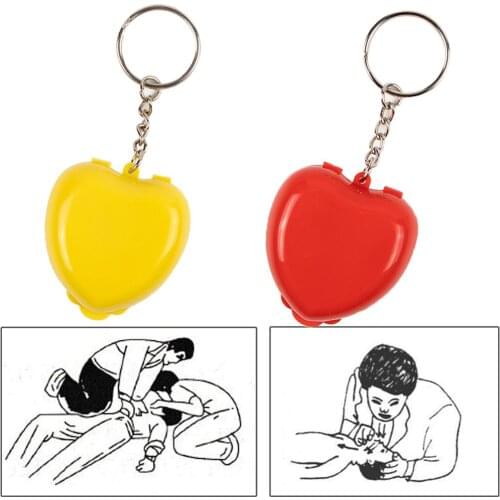1PCS Emergent Protect CPR Mask Portable KeyChain Mouth To Mouth Rescue Shields Face Mask Mini Heart Box First Aid Kit Supplies