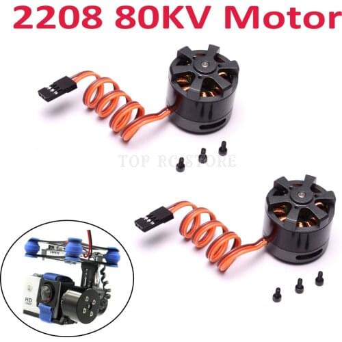 2208 80KV Gimbal Brushless Motor 39g 3mm Shaft for 100-200g GoPro 3 3+ for 2 axis gimbal