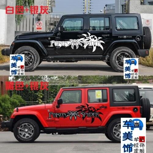 Car Sticker For JEEP Wrangler Body Appearance Sticker Modified Wrangler Personality Poison Spider Film Sticker
