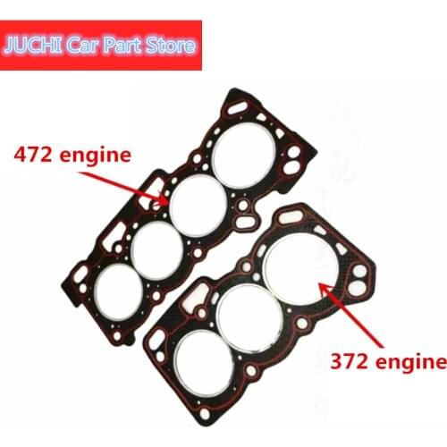 Chery car Engine cylinder pad for QQ QQ6 SWEET 372-1003040