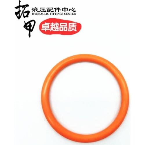 Excavator dust ring bucket pin bucket shaft seal ring Maratou butter bucket O-ring oil seal hook locomotive shaft sleeve