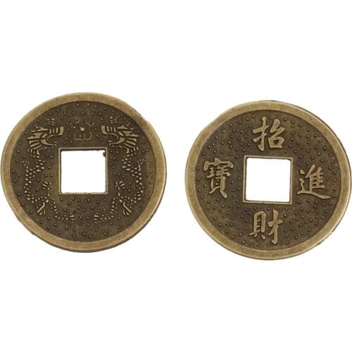 Feng Shui Coins 0.9'' Ancient Chinese Lucky Fortune Coin I Ching Money Charm