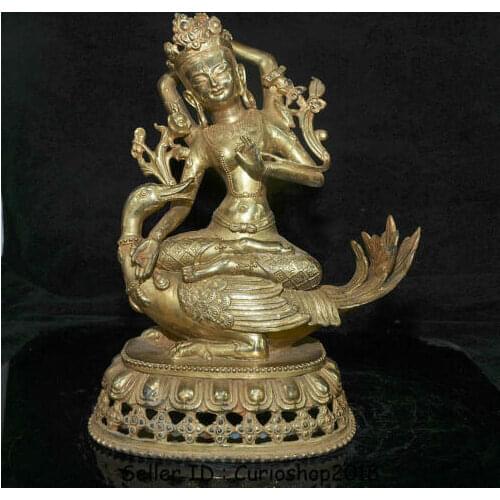 11.6" OLD TIBET BUDDHISM COPPER GILT 4 ARMS CHENREZIG BUDDHA RIBE DUCK STATUE