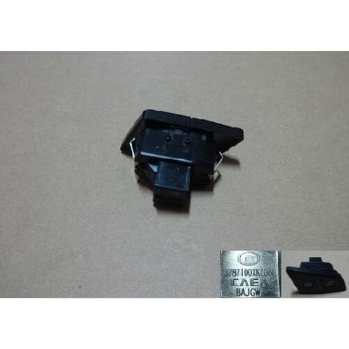 3787100xkz36a central locking switch assembly, formerly Great Wall Haval H6