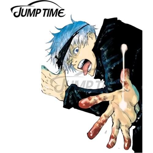 JumpTime 13 x 7.8cm Jujutsu Kaisen Satoru Gojo Design Funny Car Stickers DIY Occlusion Scratch Decal VAN RV SUV Decoration