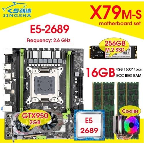 X79 Motherboard with Xeon E5-2689 CPU LGA2011 4*4GB = 16GB 1600Mhz memory DDR3 RAM GTX 950 2GB Cooler 256gb NVME SSD Combination