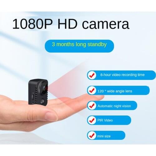 MD29 Powered camera HD 1080P surveillance camera 8 hours standby low-power camera infrared night vision camera security camera