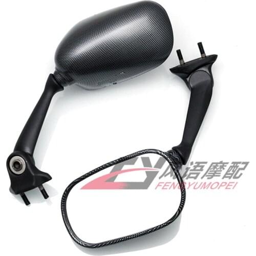 High Quality Motorcycle Mirror Metal and Plastic Shells Ellipse Refitting Accessories Universal for Yamaha YZF R1 09-14