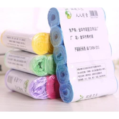 5 Rolls Disposable Office Garbage Bags General-purpose Thickened Garbage Bag Household Bathroom Kitchen Cleaning Accessories