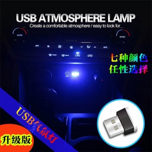 7 Colors Mini USB Light LED Modeling Light Car Interior Decorative Light Car Goods Car Ambient Light Neon Interior Light
