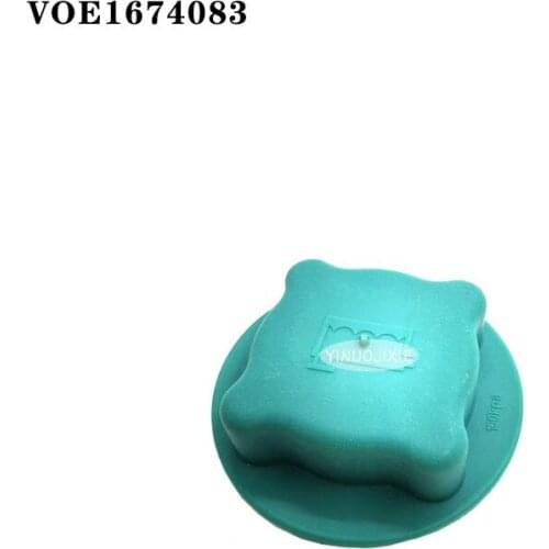 New 1674083 Excavator accessories water tank cover accessories for EC210/360/460 sub water tank cover VOE1674083