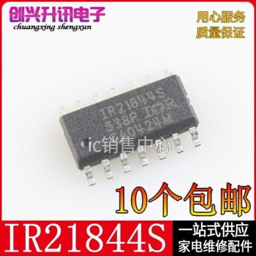 Original IRS21844S SOP-14