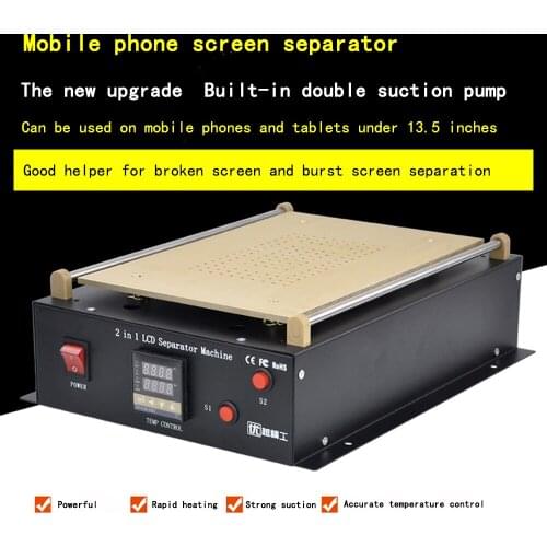 14 inch dual air pump tablet cellphone screen LCD disassembler Two in one Vacuum separator