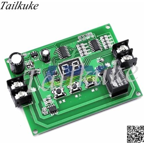 12V24V9.9A Linear Motor Electric Pusher DC Motor Geared Motor Current Limiter Power Failure Protector