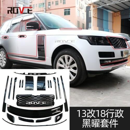 Suit For 2018 2013-2017 Range Rover Black Shine 24 Suite 13 18 Executive