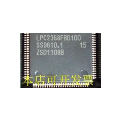 LPC2365FBD100 30591 M61538FP DAC8043U