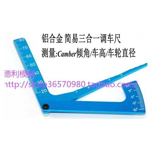 Alum CNC Camber Gauge for RC car model
