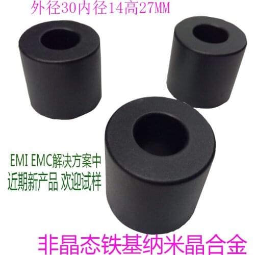 EMI EMC Suppresses Spike Clutter Anti-jamming 30X14X27 Amorphous Nanocrystalline Magnetic Ring Core