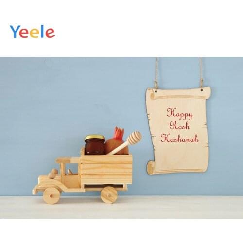 Happy Rosh Hashanah Jewish New Year Hanukkah Pomegranate Honey Baby Toy Car Backdrop Photography Background For Photo Studio