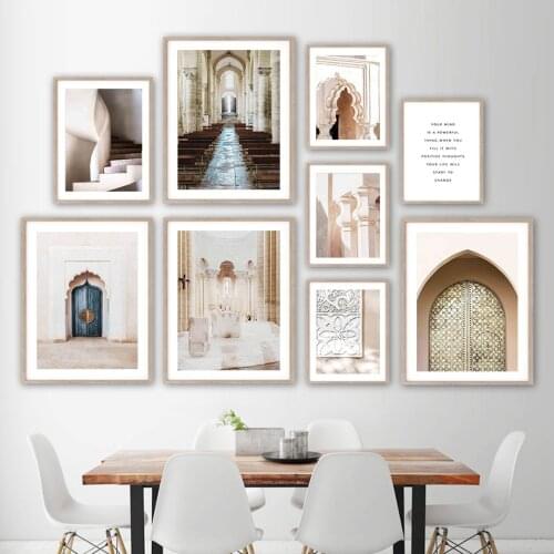 Islamic Church Arches Stone Pillar Stairs Wall Art Canvas Painting Nordic Posters And Prints Wall Pictures For Living Room Decor