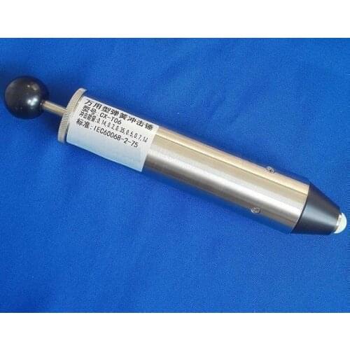 Adjustable spring impact hammer six adjustable spring impact device