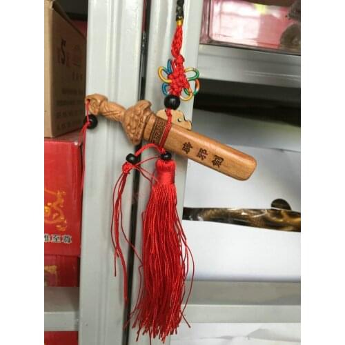 Taoist supplies, dragon and tiger mountain, Zhengyi teaching instrument, Tianshi dragon and tiger sword, peach wood evil dispell