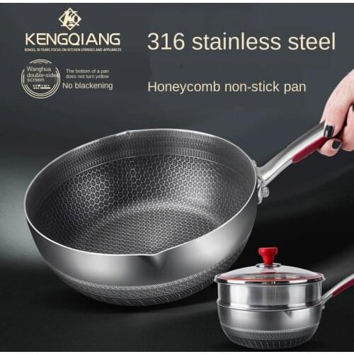 316 stainless steel household Small wok non-stick cookware Frying steaming and multipurpose auxiliary food pot cookware wok pan