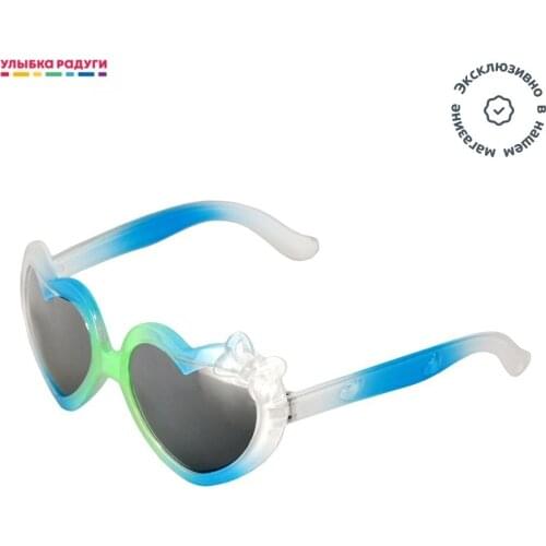 Ameli Glasses For Girls