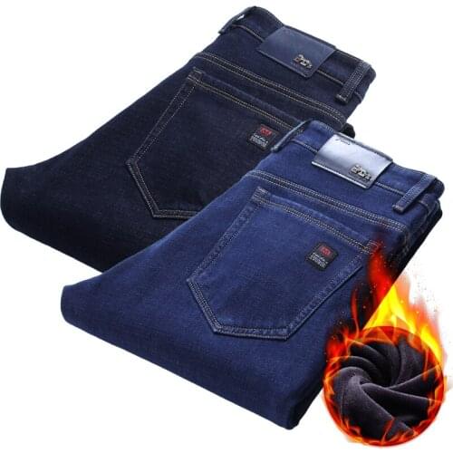 Asstseries Men's Classic Jeans China