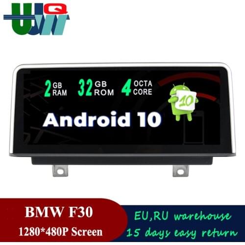 Soundgo 10.25" BMW F30 2 din Android 10.0 Car Multimedia Player for BMW F30 F31 F34 F32 F33 F36 NBT Mirrorlink GPS Wifi Carplay