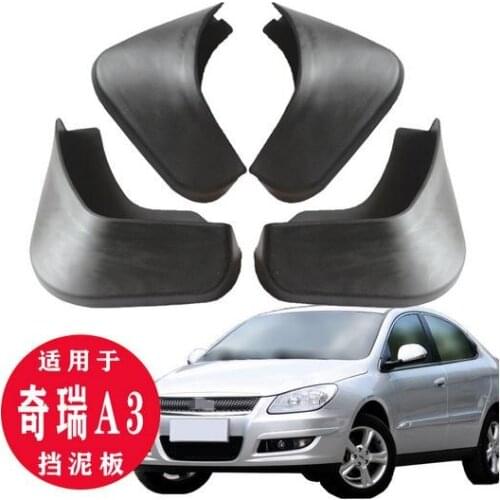 4pcs specia for Chery A3 hatchback A3 notchback Mudguards car fender Mud Flaps Mudflaps