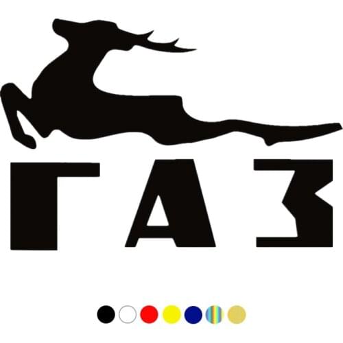 CS-1719# Deer on the GAZ-21 reflective waterproof funny car sticker vinyl decal silver/black for auto car stickers styling