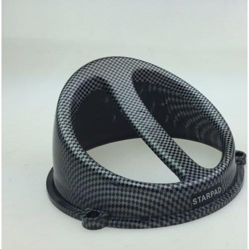 For Motorcycle accessories wholesale for heroic modified scooter modified snout fan cover wholesale