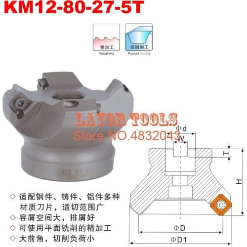 KM12 80-27-5T 45 Degree Shoulder Face Mill Head CNC Milling Cutter,milling cutter tools,carbide Insert SEHT1204