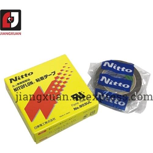 903UL 13mm Nitto Tape 100 pcs/lot Heat Sealing Machine Use Heat Resistant Tape