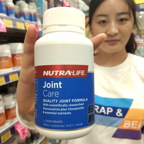 Nutra Life Joint Care NEM Support Joint Comfort Flexibility Lubrication Healthy Cartilage Connective Tissue Eggshell membrane