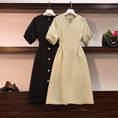 Ryseleco Solid Summer Dresses