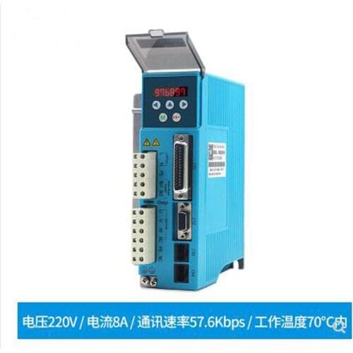 Three-phase 86 closed-loop 3HSS2208H